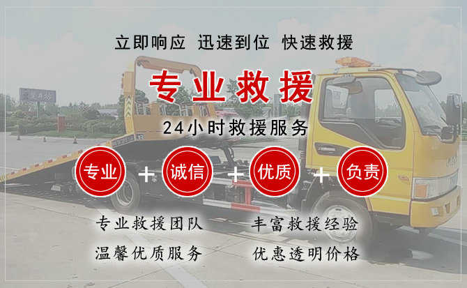 水城汽车送柴油